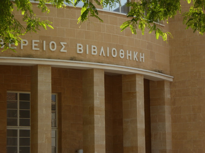 Zypern NIkosia Griechenland Makarios Zypern NIkosia Griechenland Bischofssitz Isaakiou Komninou Archibishops Palace