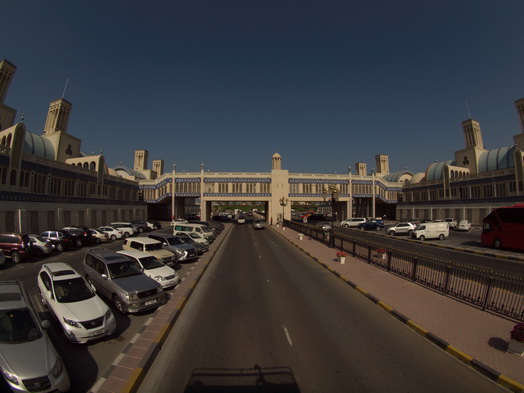 Sharjah Vae Schardscha Vae الشارقة Emirat Schadscha