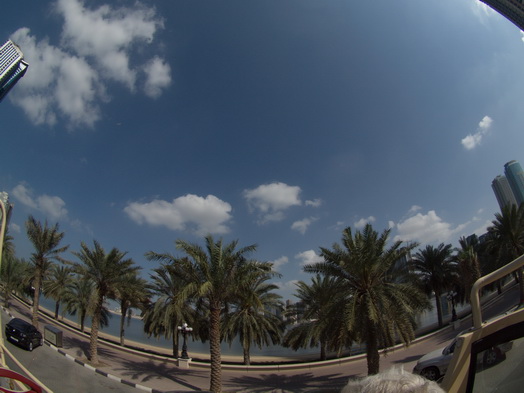 Sharjah Vae Schardscha Vae الشارقة Emirat Schadscha